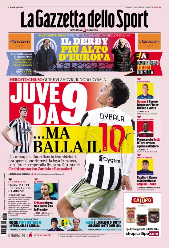 比赛节奏 比赛节奏