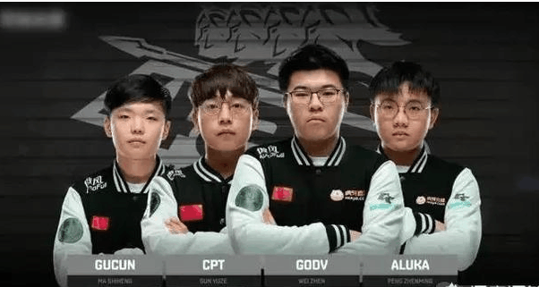 来蓝月亮继 来蓝月亮继