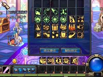 卡马文加个 卡马文加个