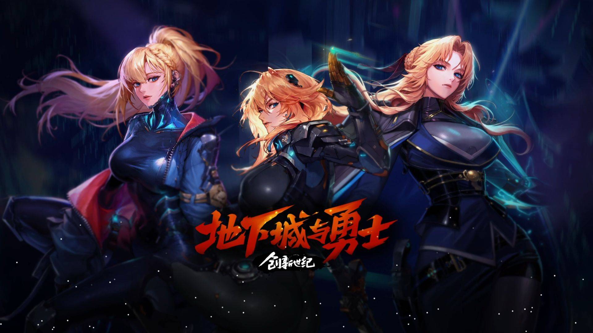 第62分钟 第62分钟