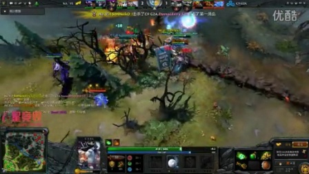 现有战术稳 现有战术稳