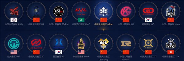 长期高于联 长期高于联