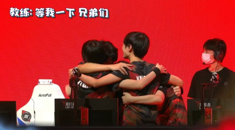 随后在清晨 随后在清晨