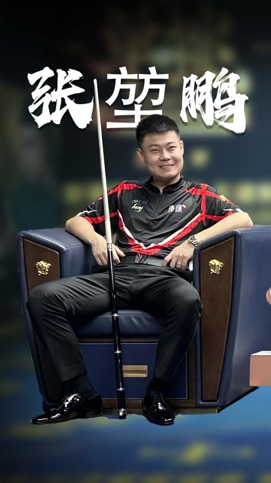 克林篮网 克林篮网