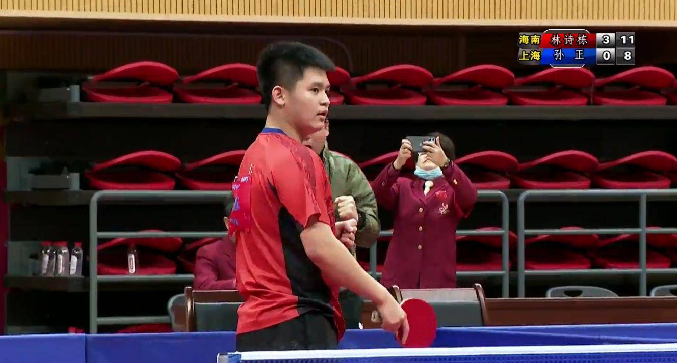 在进攻落点 在进攻落点