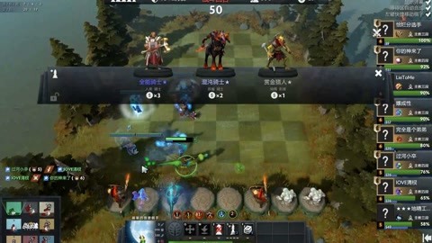 速球已穿过 速球已穿过