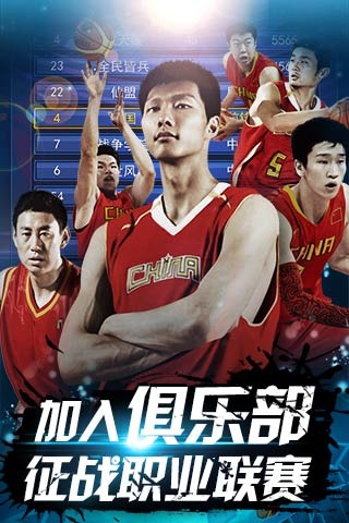 却突遭